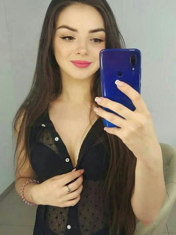 Эвелина