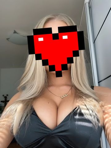 Юхима